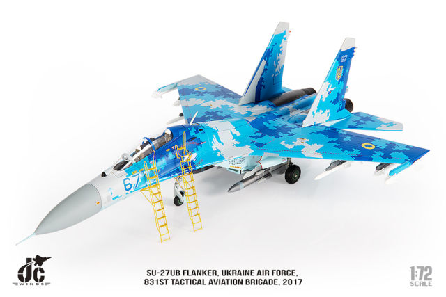 JCW 1/72 (ダイキャスト製) SU-27UB ウクライナ空軍 第831戦術航空旅団 2017