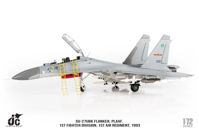 JCW 1/72 (ダイキャスト製) SU-27UBK 中国人民解放軍空軍 第1師団 第1航空旅団 1993