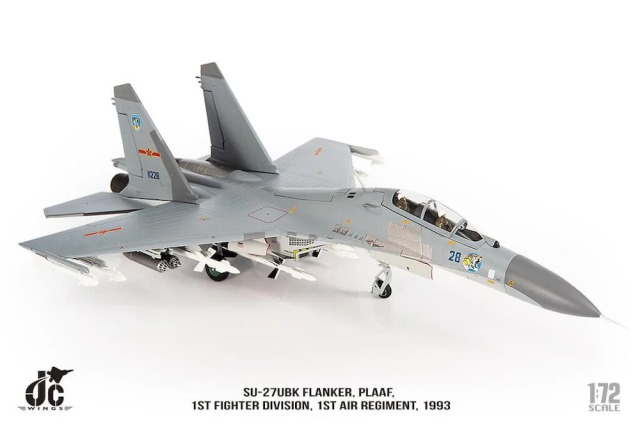 ガリバー1/200  Su-27 中国空軍　48 楽天市場】ガリバー200 1/200 Su-27 ロシア空軍 ロシアンナイツ
