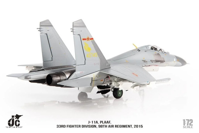 JCW 1/72 (ダイキャスト製) J-11A 中国人民解放軍空軍 第33師団 第98