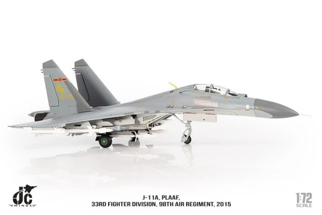JC Wings 【お取り寄せ】SU-27UB ウクライナ空軍 第831戦術航空