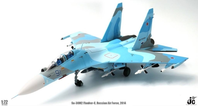 JCW 1/72 (ダイキャスト製) Su-30M2 Flanker C ロシア空軍 2014年