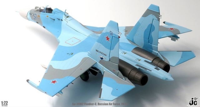 JCW 1/72 (ダイキャスト製) Su-30M2 Flanker C ロシア空軍 2014年 ガリバー