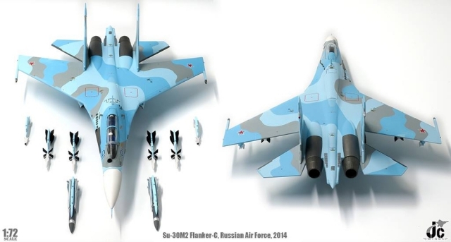 JCW 1/72 (ダイキャスト製) Su-30M2 Flanker C ロシア空軍 2014 JCW 1/72 (ダイキャスト製) Su-30M2 Flanker C ロシア空軍 2014