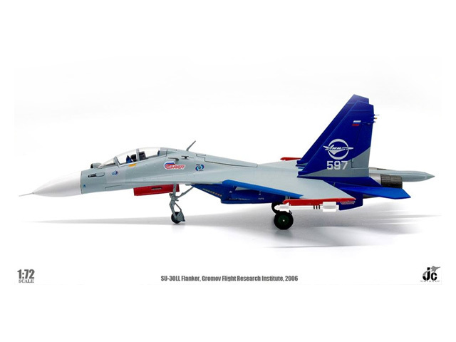 JCW 1/72 (ダイキャスト製) SU-30LL GFRI ロシア国立研究センター