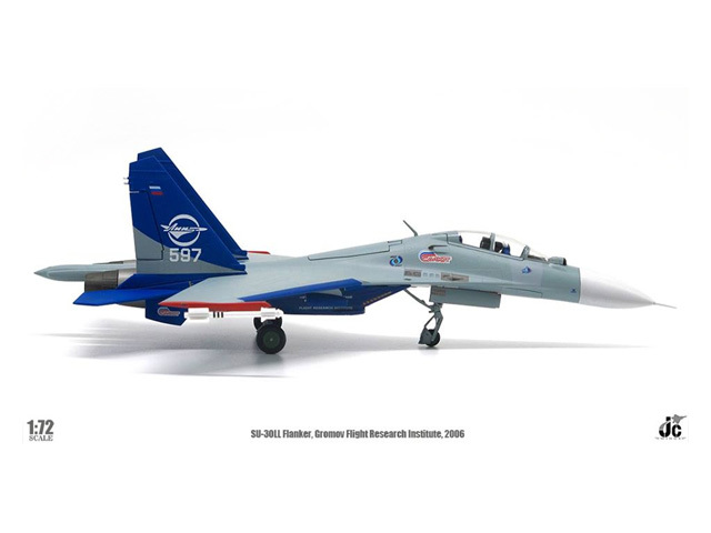 JCW 1/72 (ダイキャスト製) SU-30LL GFRI ロシア国立研究センター