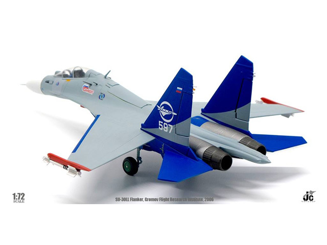 JCW 1/72 (ダイキャスト製) SU-30LL GFRI ロシア国立研究センター