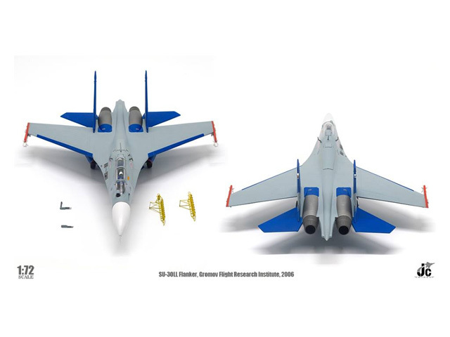 JCW 1/72 (ダイキャスト製) SU-30LL GFRI ロシア国立研究センター