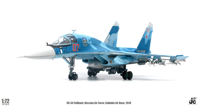 ①タミヤ Sukhoi SU-34 1/72 プラモデル　3個 Amazon.co.jp: タミヤ 1/72 ウォーバードコレクション WB-43