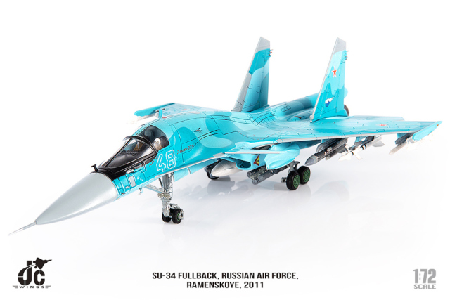 JCW 1/72 (ダイキャスト製) SU-34 ロシア空軍 ラメンスコエ空軍基地 2011