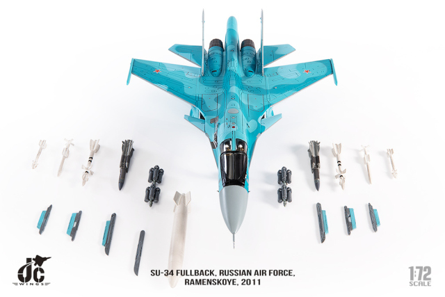 JCW 1/72 (ダイキャスト製) SU-34 ロシア空軍 ラメンスコエ空軍