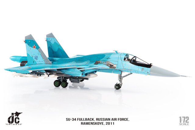 JCW 1/72 (ダイキャスト製) SU-34 ロシア空軍 ラメンスコエ空軍基地