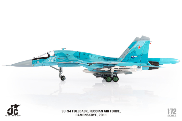 JCW 1/72 (ダイキャスト製) SU-34 ロシア空軍 ラメンスコエ空軍基地