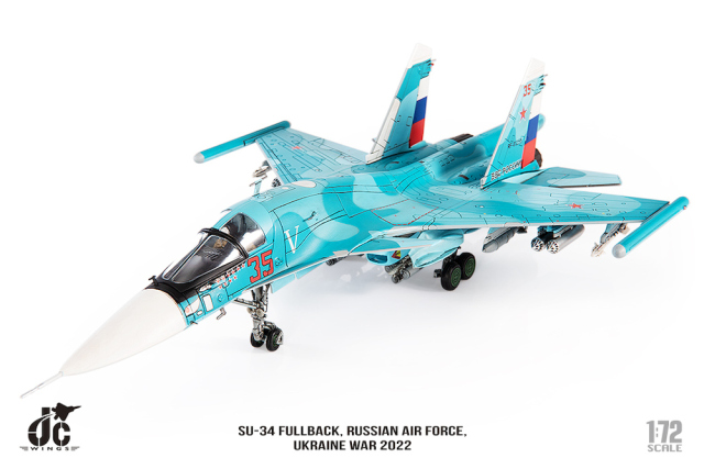 JCW 1/72 (ダイキャスト製) SU-34 ロシア空軍 2022