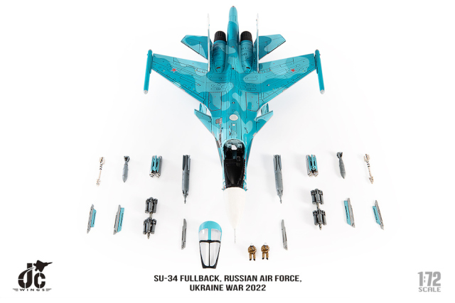 JCW 1/72 (ダイキャスト製) SU-34 ロシア空軍 2022 ガリバー
