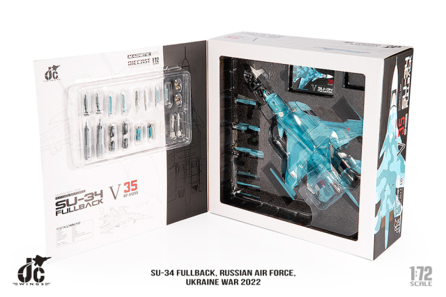 JCW 1/72 (ダイキャスト製) SU-34 ロシア空軍 2022 ガリバー
