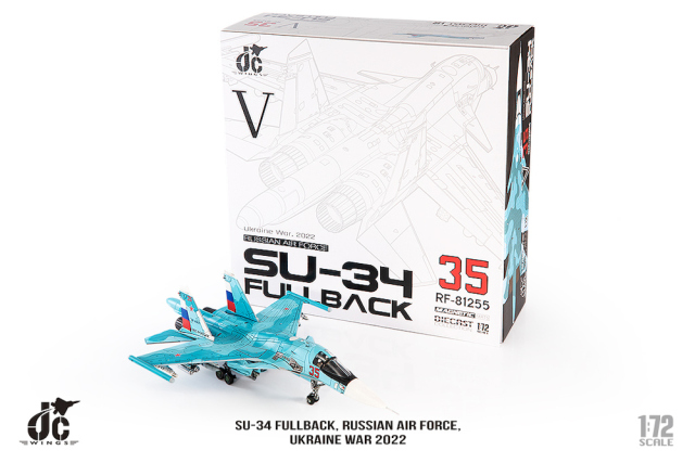JCW 1/72 (ダイキャスト製) SU-34 ロシア空軍 2022 ガリバー