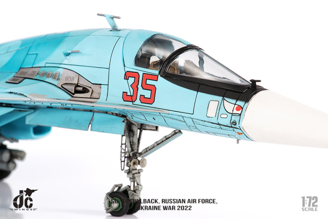 1/72 スホーイSu-34 ロシア空軍 戦闘機 プラモデル完成品 Amazon | タミヤ 1/72 ウォーバードコレクション No.43 ロシア