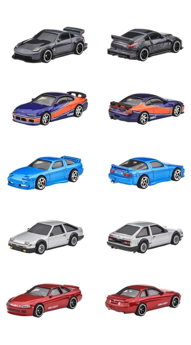 ホットウィール ワイルドスピード プレミアム HNW46-956J 986J 予約 2025年10月25日発売 JFL99-9866 ホットウィール プレミアム