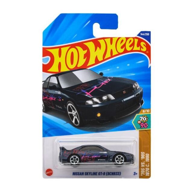 Hot Wheels ベーシックカー 日産 スカイライン GT-R (BCNR33)