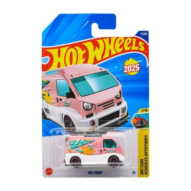 Hot Wheels ベーシックカー ケイスワップ