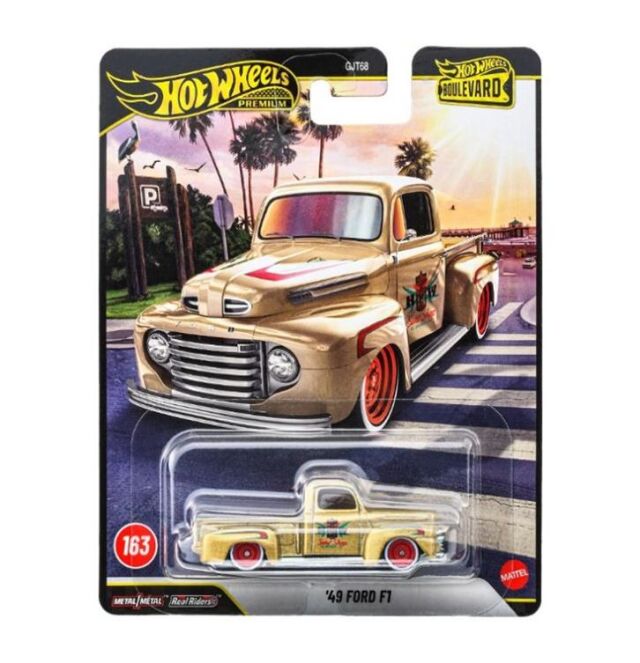 Hot Wheels