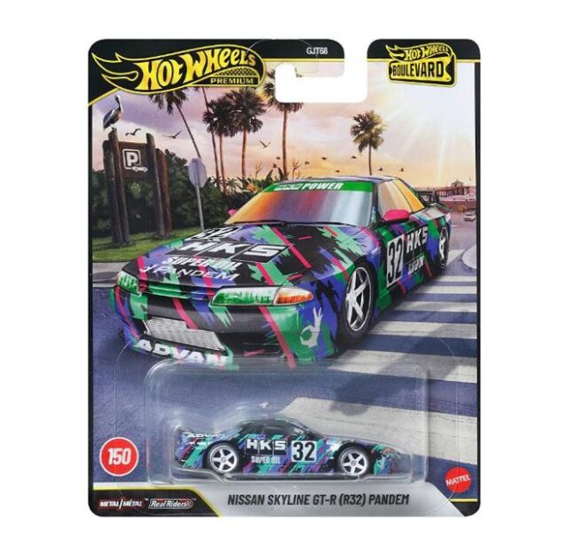 Hot Wheels 1/64 (ダイキャスト製) ブールバード 日産 スカイライン GT-R（R32）パンデム