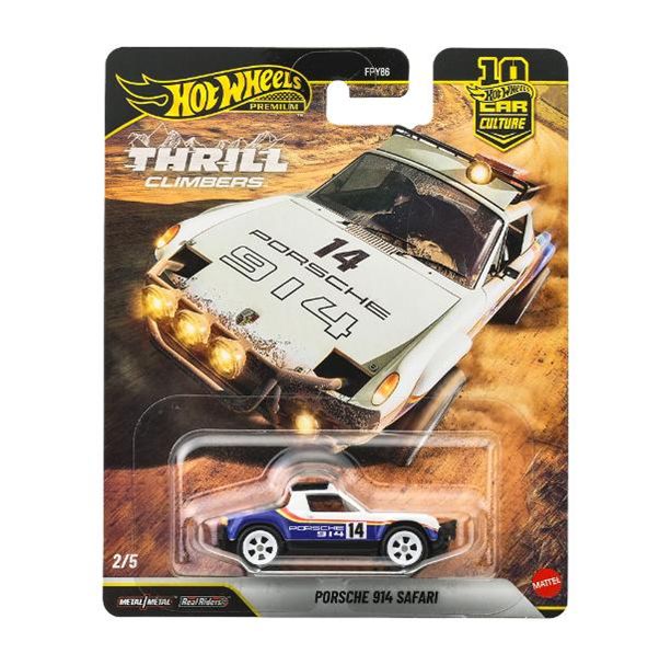 [予約]Hot Wheels 1/64 (ダイキャスト製) カーカルチャー スリル クライマーズ ポルシェ 914 サファリ