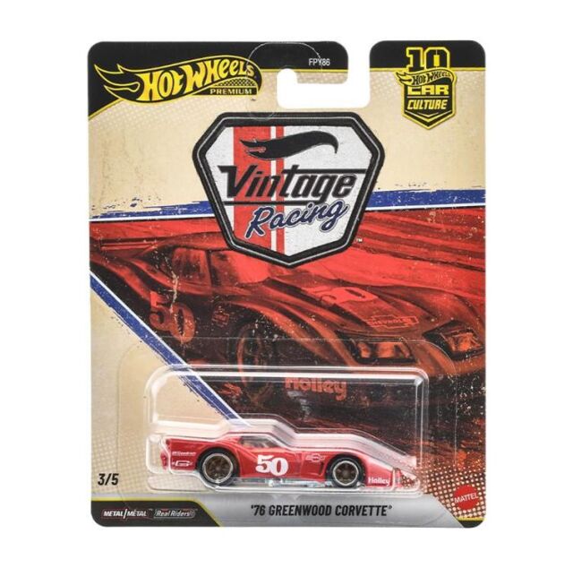 Hot Wheels 1/64 (ダイキャスト製) カーカルチャー ヴィンテージ