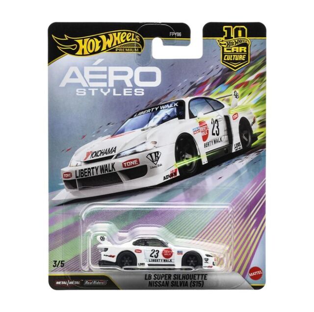 [予約]Hot Wheels 1/64 (ダイキャスト製) カーカルチャー エアロスタイルズ LB スーパー シルエット 日産 シルビア (S15)