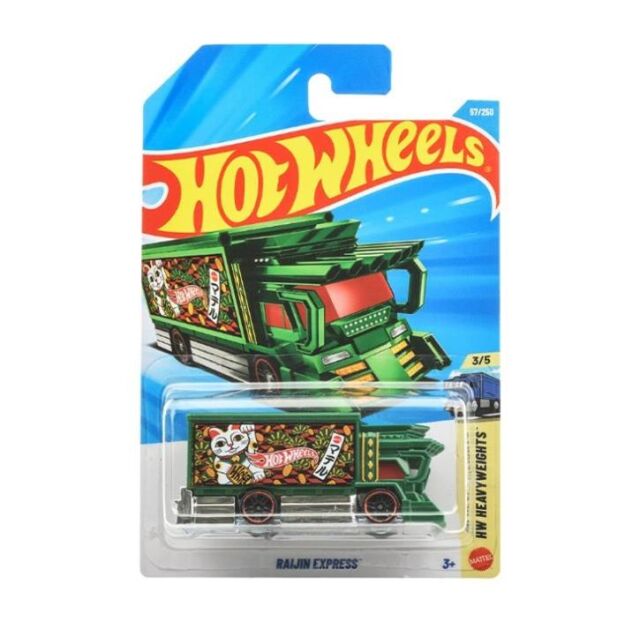 Hot Wheels  (ダイキャスト製) ベーシックカー ライジンエクスプレス ※お1人様１個まで