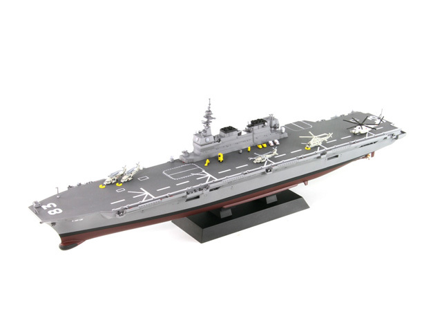 1/1700 護衛艦いずも（DDH-183）海上自衛隊 ガレージキット PIT-ROAD（ピットロード） 1/700 海上自衛隊 護衛艦 DDH-183 い