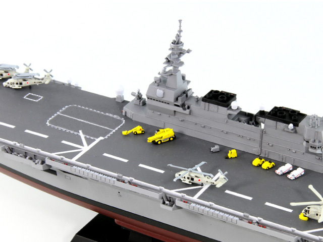 ピットロード JPM09 1/700 海上自衛隊護衛艦 DDH-183 いずも