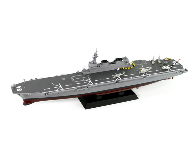 PIT-ROAD（ピットロード） 1/700 海上自衛隊 護衛艦 DDH-184 かが  ※再入荷