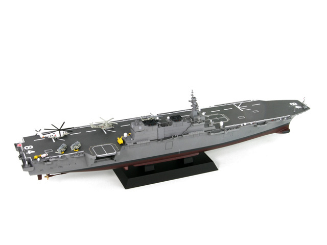 PIT-ROAD（ピットロード） 1/700 海上自衛隊 護衛艦 DDH-184 かが ※再入荷