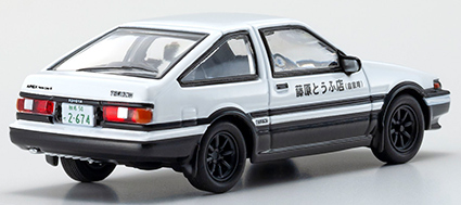 京商オリジナル 1/64 (ダイキャスト製) 頭文字D トヨタ スプリンター