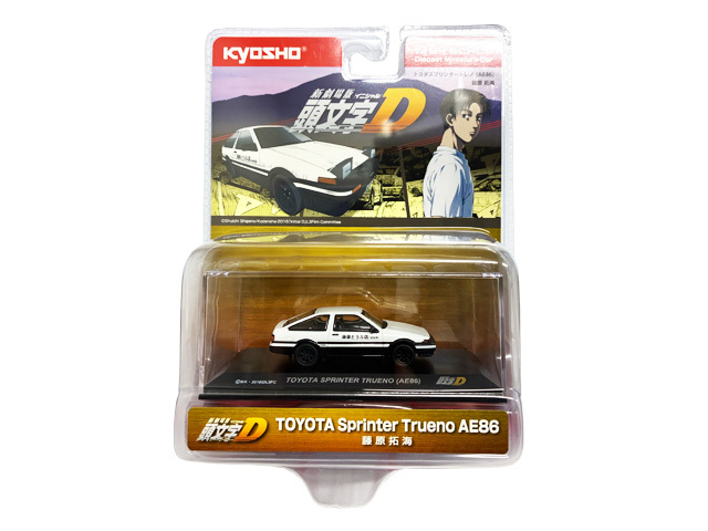 京商オリジナル 1/64 (ダイキャスト製) 頭文字D トヨタ スプリンター トレノ (AE86)