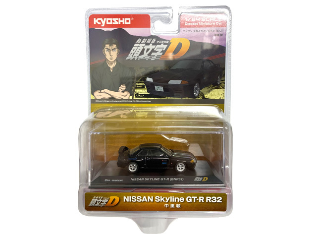 京商オリジナル 1/64 (ダイキャスト製) 頭文字D ニッサン スカイライン GT-R (BNR32)