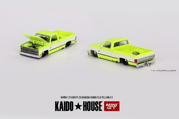 Amazon.co.jp: ビッグ リボウスキ 1/64 シボレー ミニカー G-20 Van 1985 : 車＆バイク