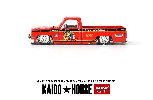 1/64　シボレー　シルバラード　トレーラー荷台　セット　精密ミニカー 1/64 シボレー シルバラード トレーラー荷台 セット 精密