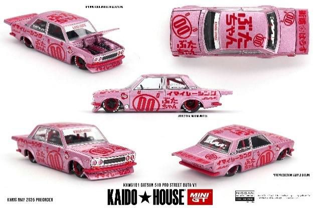 MINI GT 1/64 (ダイキャスト製) ダットサン 510 プロストリート ぶた V1(左ハンドル)