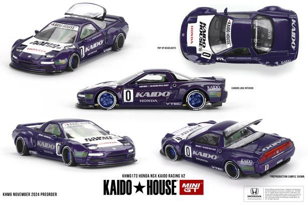 MINI GT 1/64 (ダイキャスト製) ホンダ NSX Kaido Racing V2(左ハンドル)