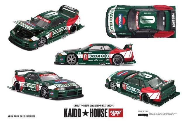 [予約]MINI GT 1/64 (ダイキャスト製) Nissan スカイライン GT-R R32 KHTC V1(右ハンドル)