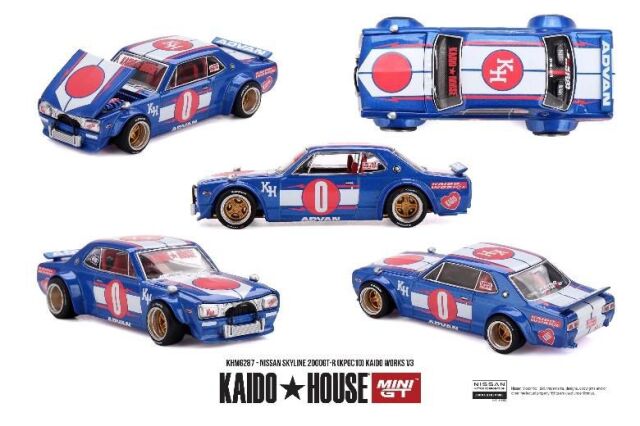 [予約]MINI GT 1/64 (ダイキャスト製) Nissan スカイライン 2000GT-R (KPGC10) Kaido Works V3(右ハンドル)