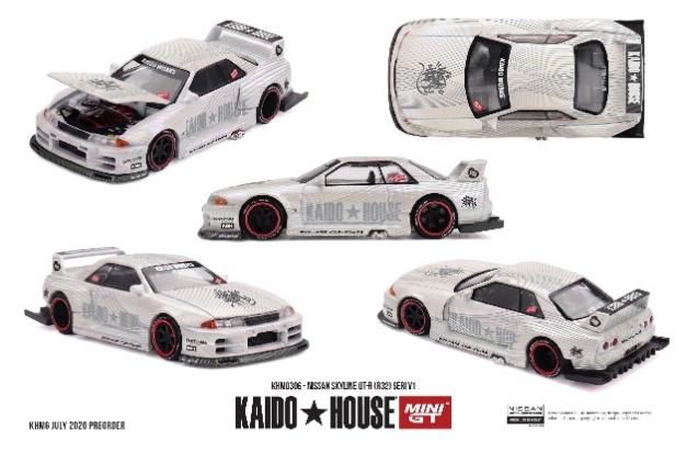 [予約]MINI GT 1/64 (ダイキャスト製) Nissan スカイライン GT-R R32 SERI V1(右ハンドル)