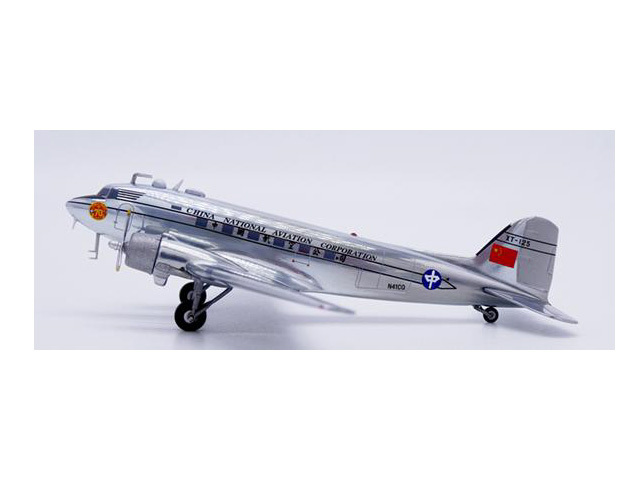 [予約]JC WINGS 1/200 (ダイキャスト製) DC-3 China National Aviation Corporation Douglas "Polished"N41CQ 