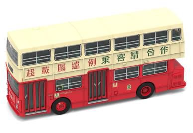 TINY（タイニー） Tiny City No.174 ダイムラー フリートライン KMB DMS (14B)