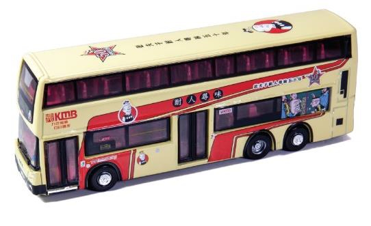 TINY（タイニー） Tiny City No.1112 エンバイロ500 KMB ADL Old Master Q (68x)