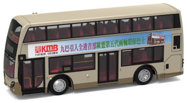 TINY（タイニー） Tiny City No.18 エンバイロ400 KMB ADL (606)