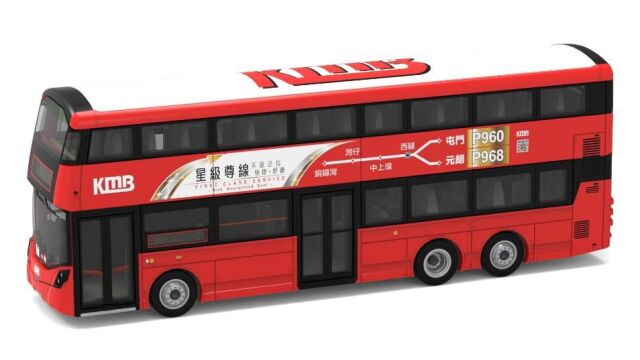 TINY（タイニー）Tiny City KMB13 KMB ボルボ B8L WRIGHT (P960)